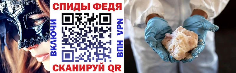 Амфетамин 98%  Серафимович 