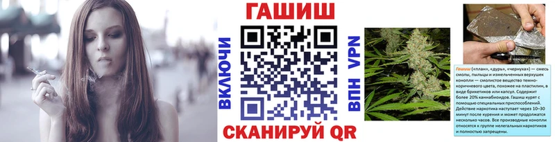 blacksprut ссылка  сколько стоит  Серафимович  ГАШИШ Ice-O-Lator 