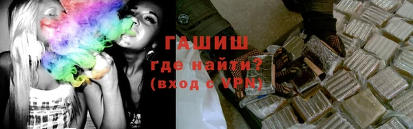 героин Абаза