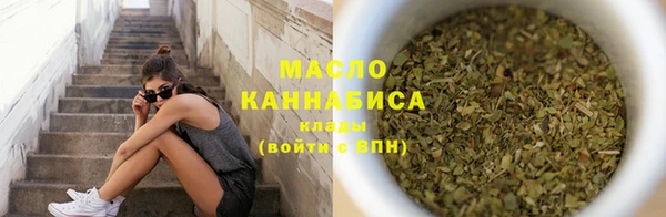 таблы Абинск