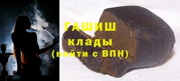 метадон Абдулино