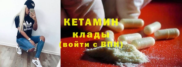 героин Абаза