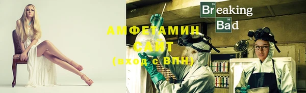 метадон Абдулино