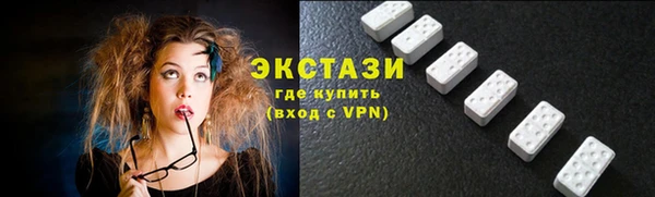 героин Абаза