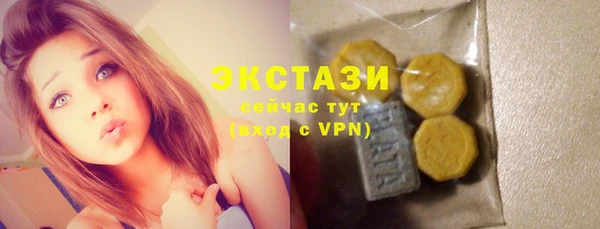 героин Абаза