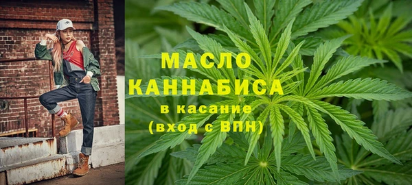 героин Абаза