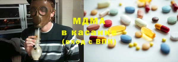 метадон Абдулино