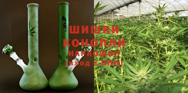 таблы Абинск