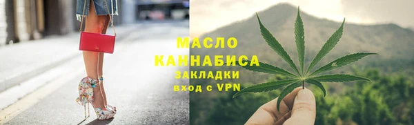 героин Абаза