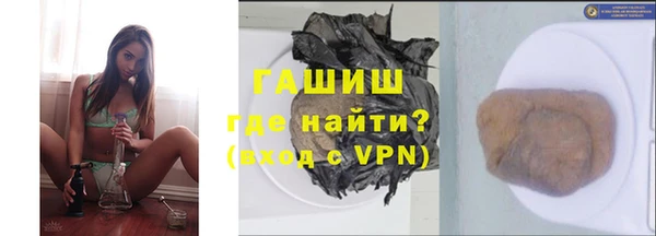 таблы Абинск