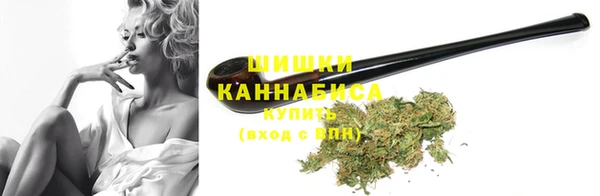 героин Абаза