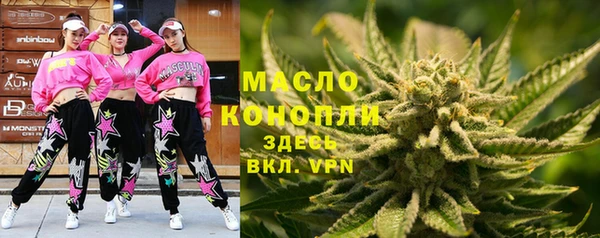 метадон Абдулино