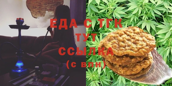 героин Абаза
