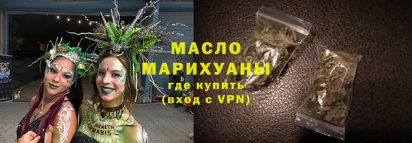 метадон Абдулино