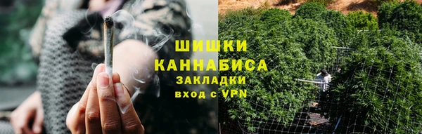 героин Абаза