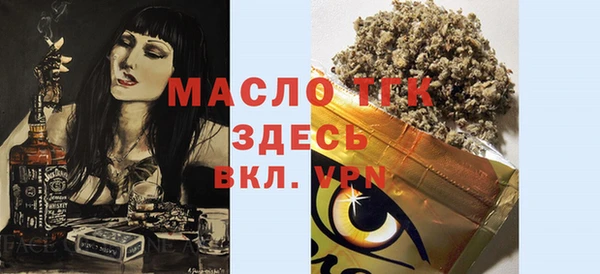 метадон Абдулино