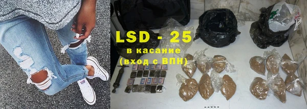 метадон Абдулино