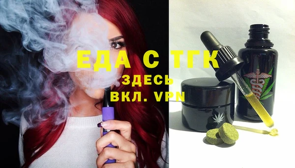 метадон Абдулино