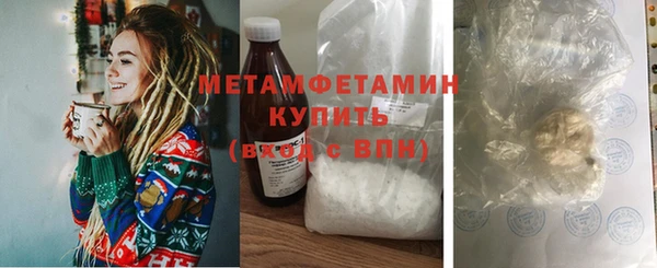 героин Абаза